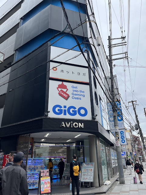 GIGO Namba-Avion