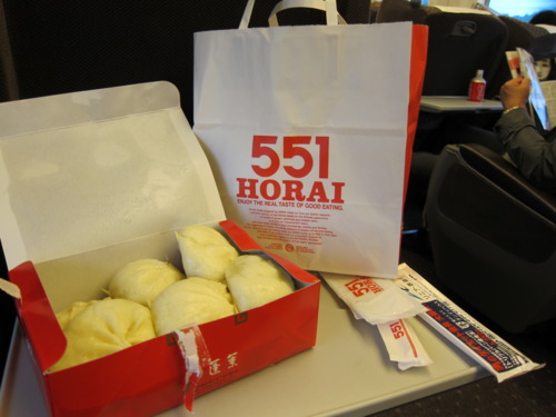 551 Horai